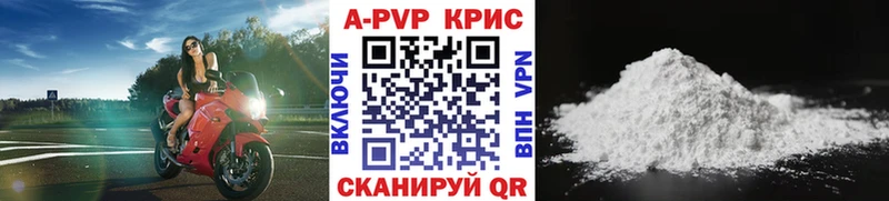 Продажа наркотиков Североморск СОЛЬ  МАРИХУАНА  Меф мяу мяу  Галлюциногенные грибы  Гашиш 