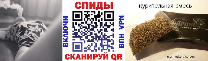 купить   Североморск  Бутират Butirat 