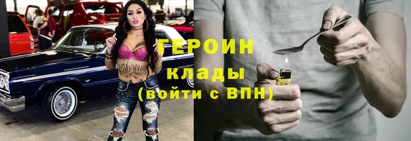дурь Надым