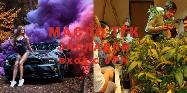 альфа пвп VHQ Абдулино