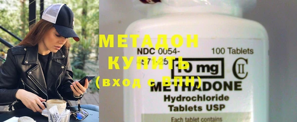 винт Абинск
