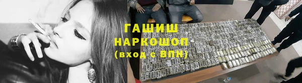 винт Абинск