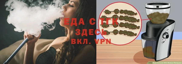 гашишное масло Алзамай