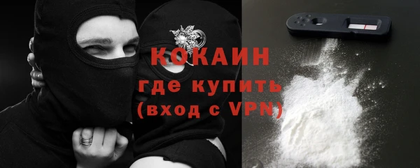 марихуана Аркадак