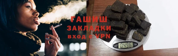 марки lsd Наволоки