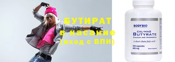 винт Абинск