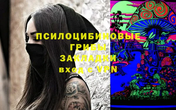 гашишное масло Алзамай