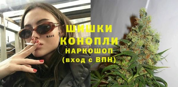 таблы Навашино