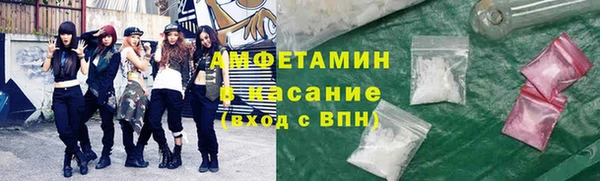 амф Алексеевка