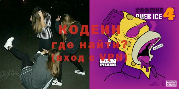 винт Абинск