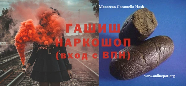 спиды Абаза