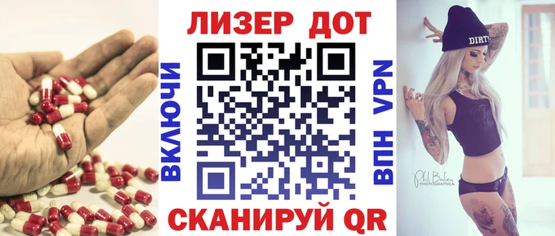 где найти Североморск ЛСД экстази ecstasy
