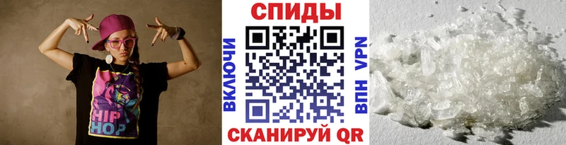 МЕТАМФЕТАМИН кристалл  darknet как зайти  Североморск  гидра зеркало 