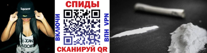 Первитин кристалл Североморск