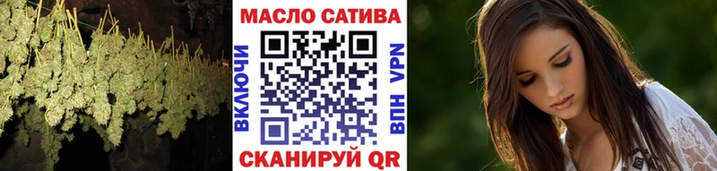 где купить наркоту  Североморск  Дистиллят ТГК жижа 